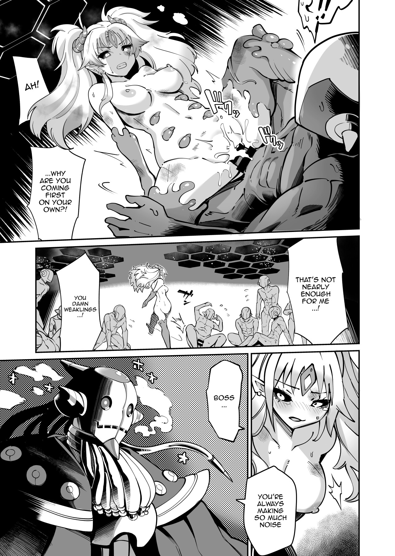 Hentai Manga Comic-Shining Nebula Princess Luminaison-Read-22